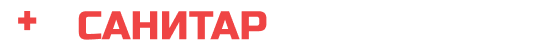 Перевозка больных 